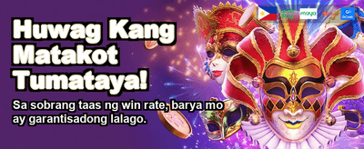 Biggest Jackpots in the Philippines
